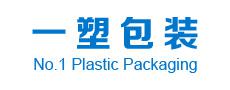 青島浩賽特塑料機械有限公司-塑料管材生產線-板材生產線-型材設備-波紋管生產線-中空建筑模板生產線-發泡板設備-護套管設備-鈣塑中空板生產線-纏繞管生產線-墻板設備